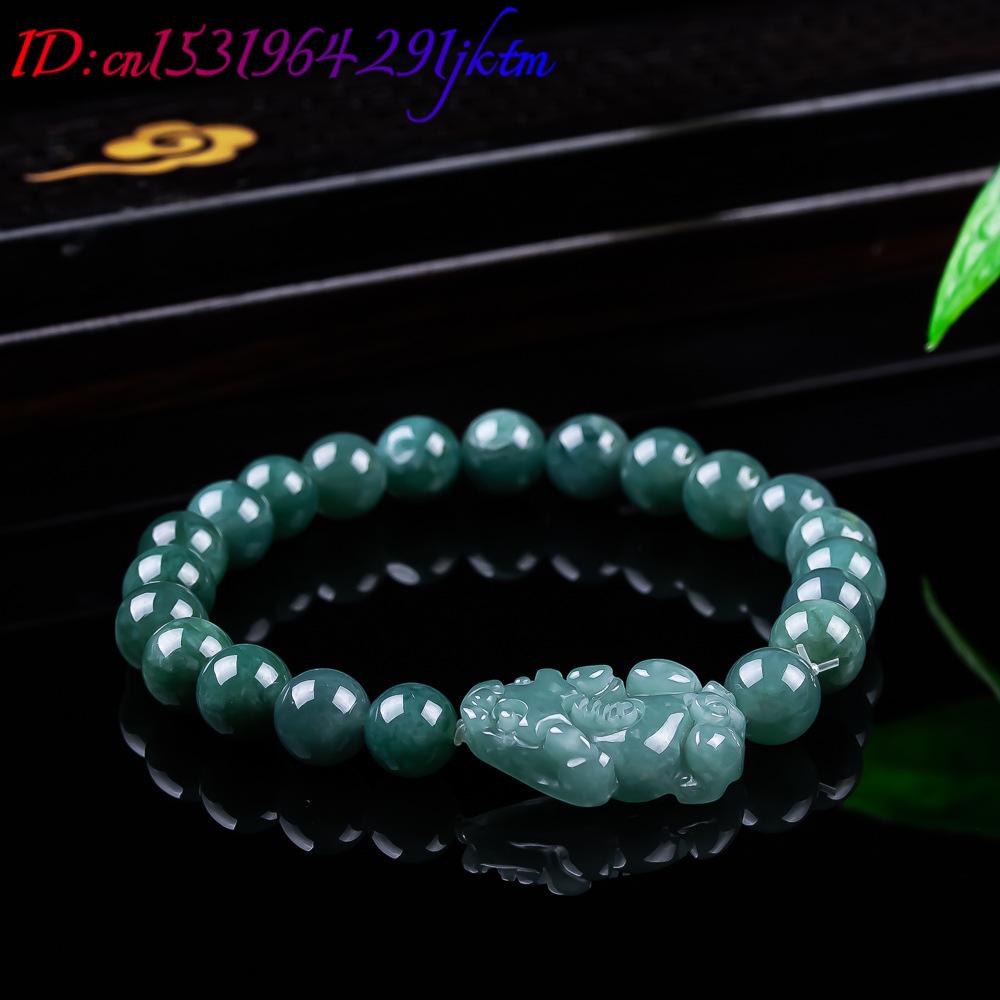Natural Burmese Jadeite Pixiu  - đánh giá và giá Accessories Woman