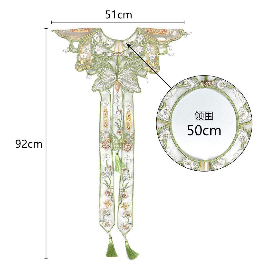 Chinese Hanfu Yunjian Shoulder - đánh giá và giá Accessories Woman