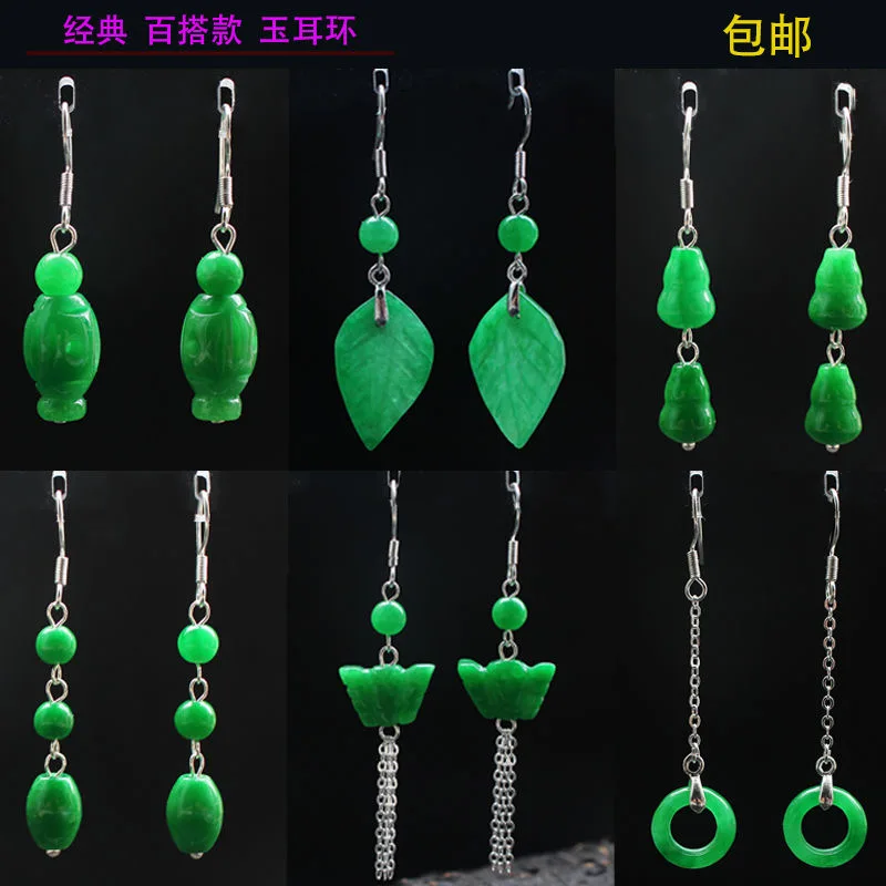 Tùy Chỉnh Thiên Nhiên Ngọc Xan - đánh giá và giá Women Accessories For Hand