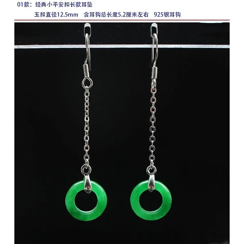 Tùy Chỉnh Thiên Nhiên Ngọc Xan - đánh giá và giá Women Accessories For Hand