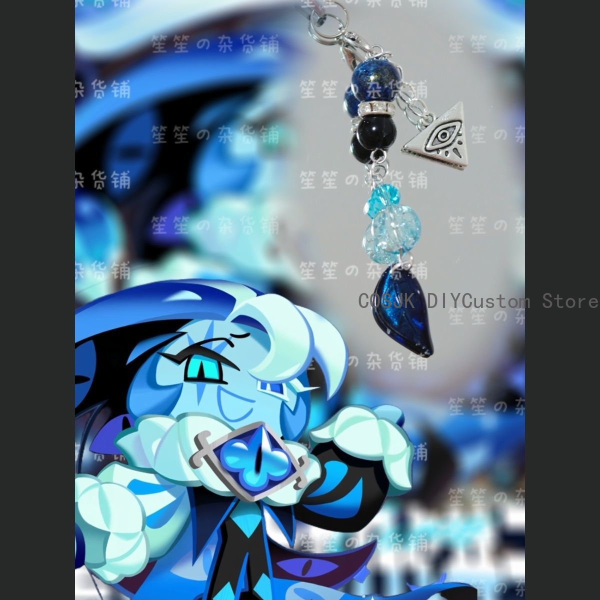 Cookie Run: Kingdom  ‌Shadow M - đánh giá và giá Women Accessories For Hand